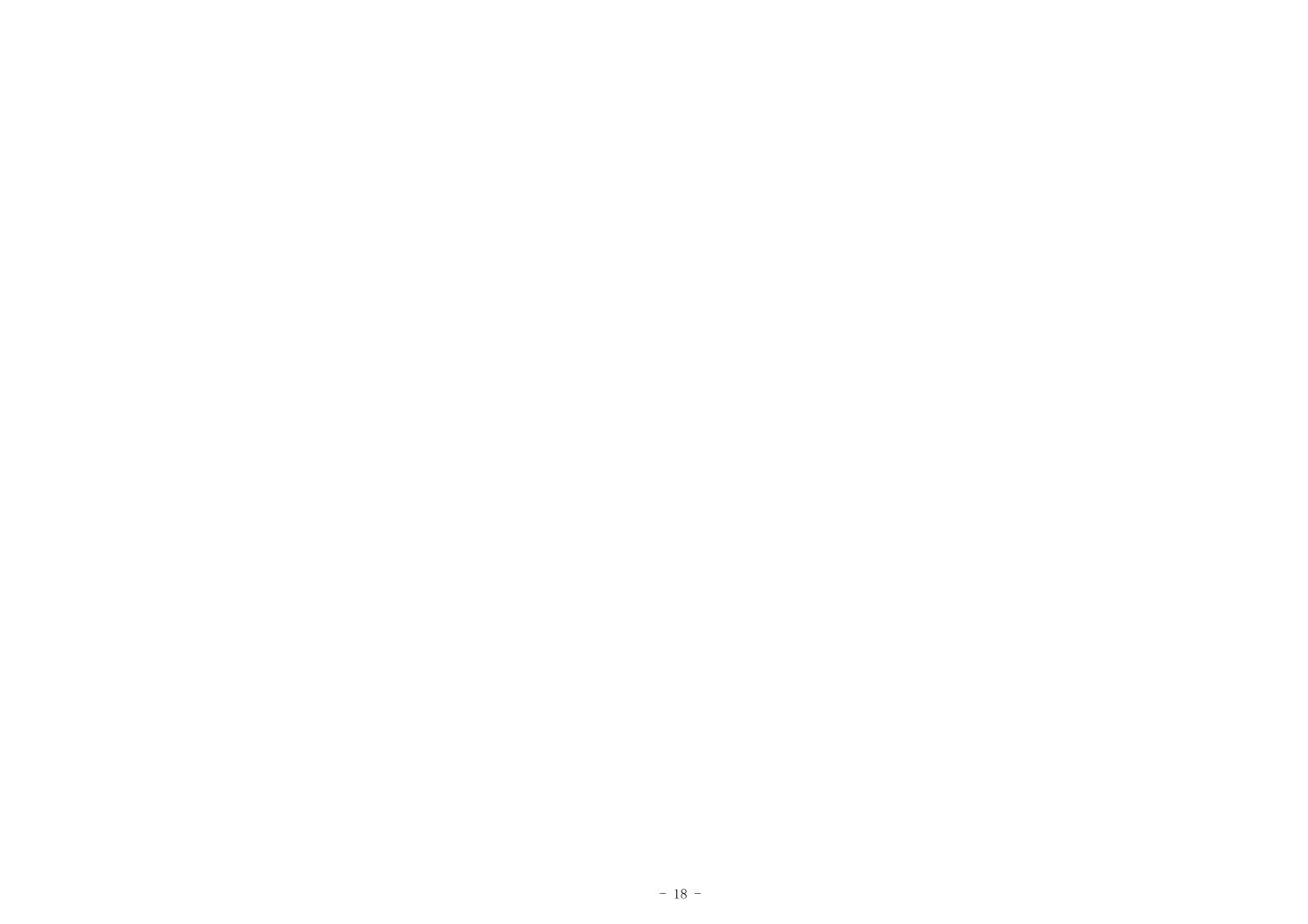 202509297b02a134_17.jpg