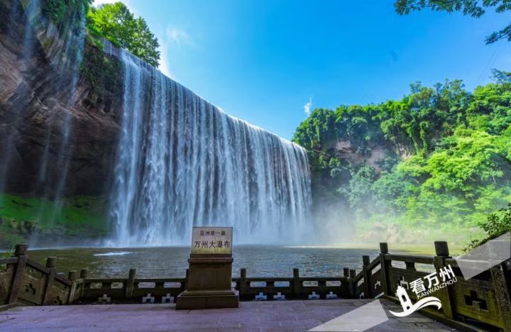 延伸春晚“效应” 万州积极推动旅游业高质量发展开云体育官网(图1)