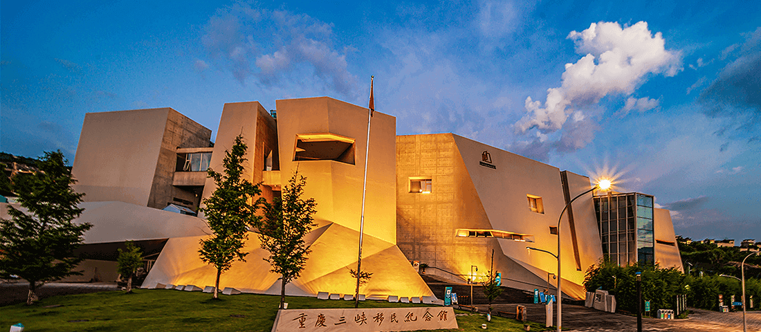 走进万州_重庆市万州区人民政府