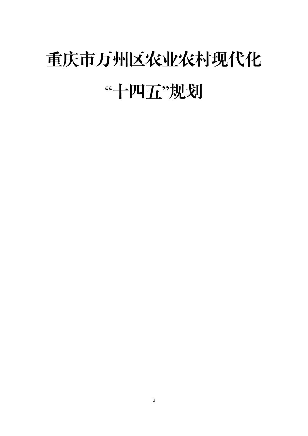 20260722894e4dba_1.jpg